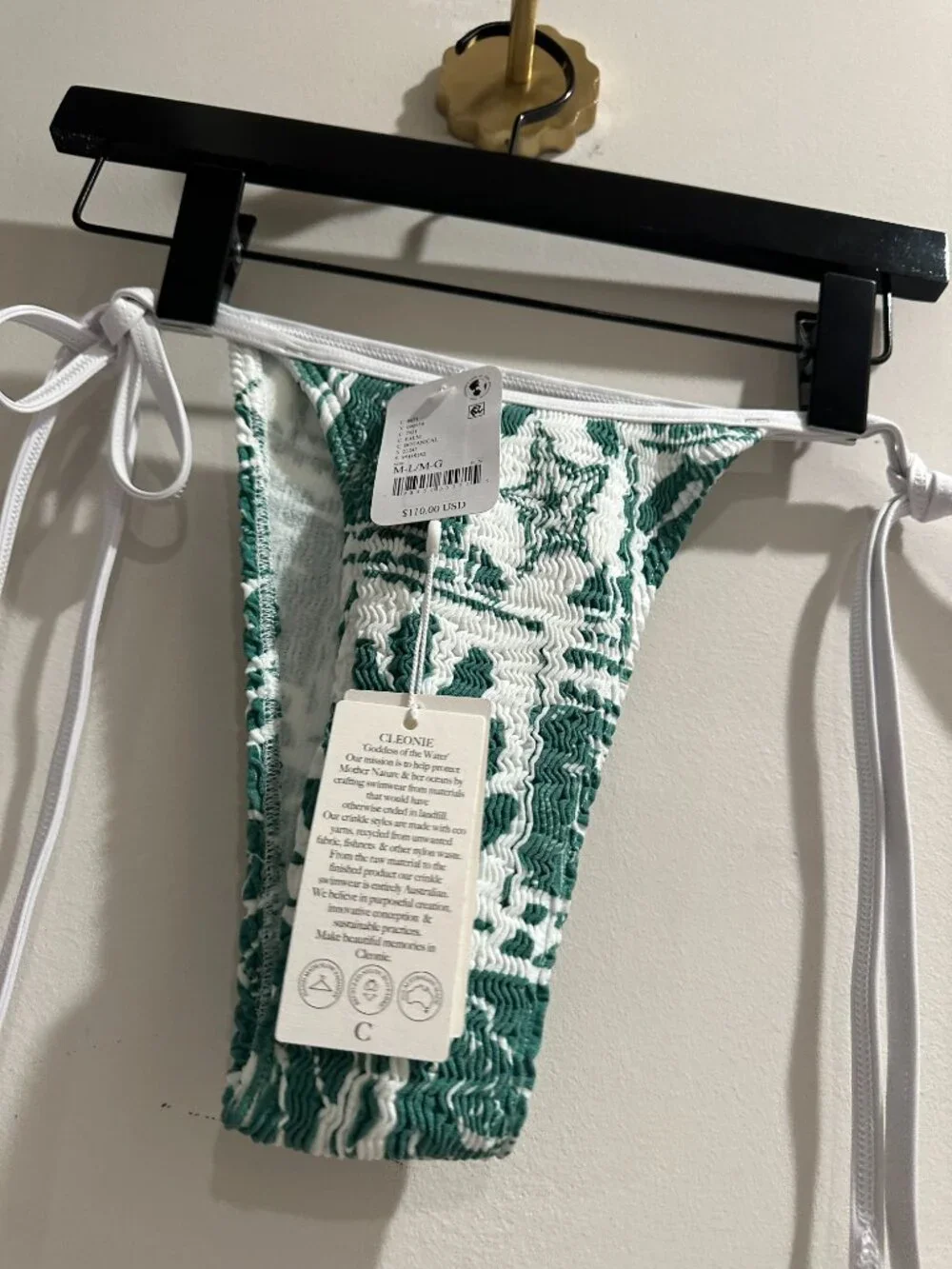 CLEONIE Sunrise Bikini Bottom Palm in Multi Size OS NWT